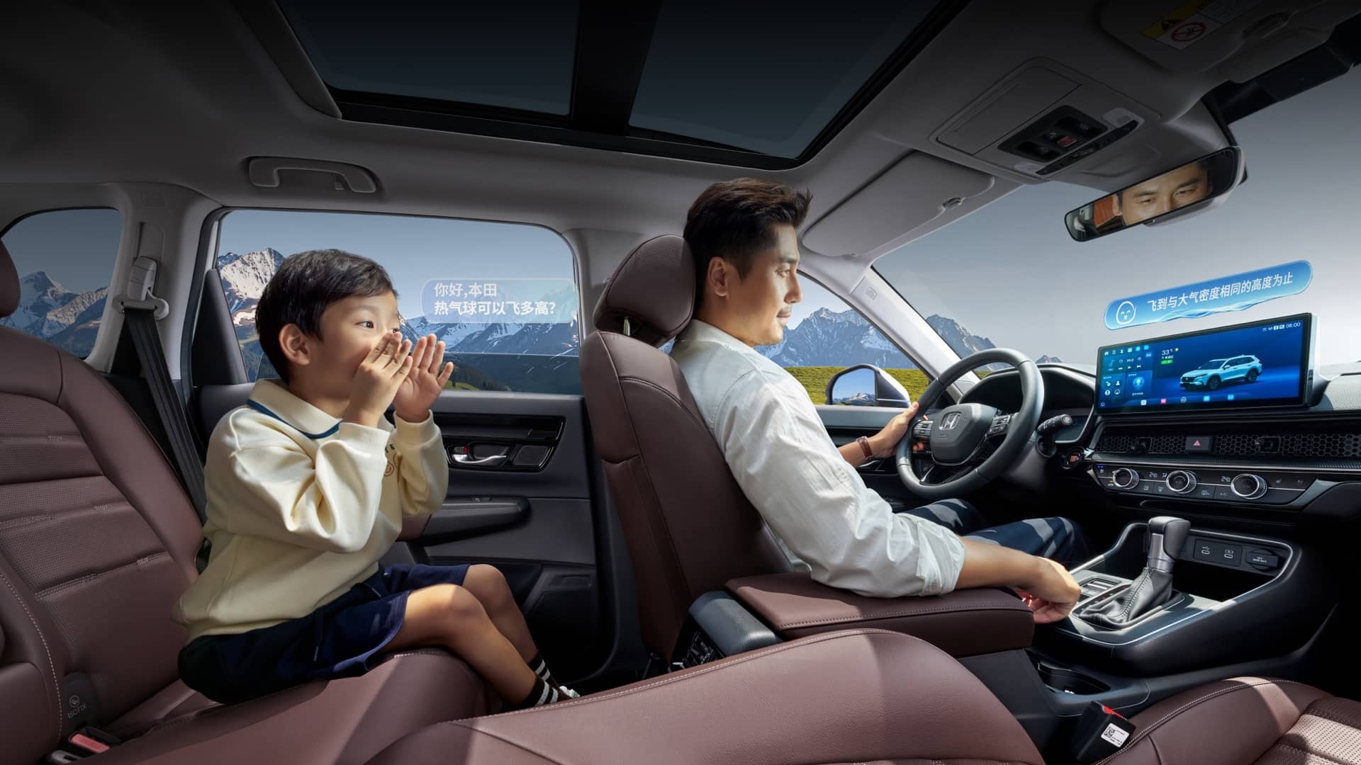 Honda CR-V ra mắt bản kỷ niệm 30 năm: Màn giải trí 12,3inch, bớt nút vật lý, có thể lái rảnh tay một lúc trên cao tốc- Ảnh 6.