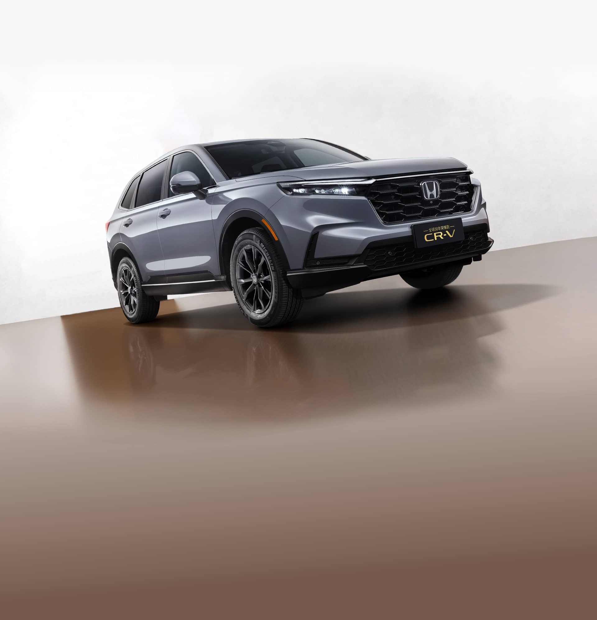 Honda CR-V ra mắt bản kỷ niệm 30 năm: Màn giải trí 12,3inch, bớt nút vật lý, có thể lái rảnh tay một lúc trên cao tốc- Ảnh 10.