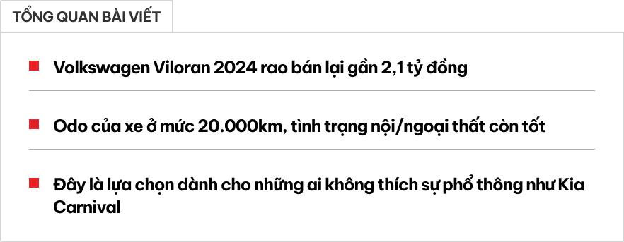 Chiếc VW Viloran này rao bán gần 2,1 tỷ đồng, khách hàng tiết kiệm 450 triệu so với mua mới lại được nội thất rộng hơn Carnival- Ảnh 1. Chiếc VW Viloran này rao bán gần 2,1 tỷ đồng, khách hàng tiết kiệm 450 triệu so với mua mới lại được nội thất rộng hơn Carnival- Ảnh 1.