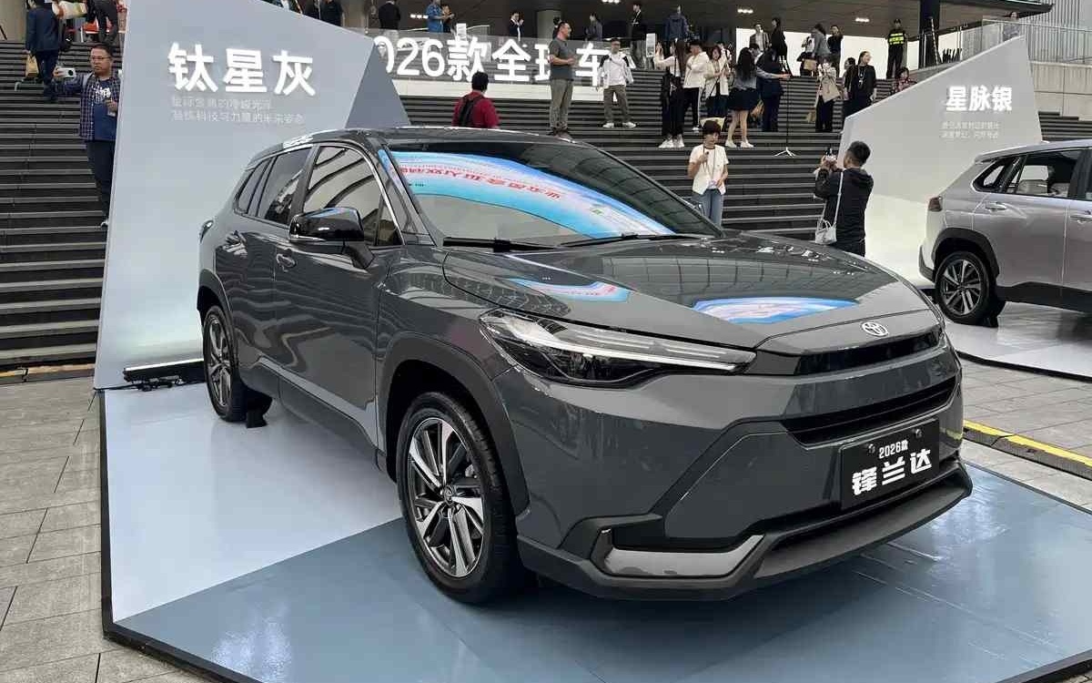 Toyota Corolla Cross 2026 ra mắt sát Việt Nam với tên gọi khác: Có điểm như xe điện, màn hình khủng, động cơ hybrid mạnh hơn- Ảnh 2.