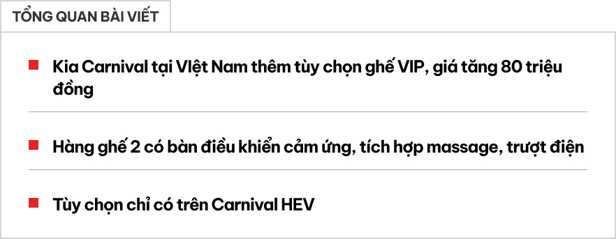 Kia Carnival hybrid có tùy chọn cho khách Việt chịu chơi: Thêm 80 triệu đồng lấy ghế massage, điều khiển cảm ứng, cạnh tranh Viloran- Ảnh 1. Kia Carnival hybrid có tùy chọn cho khách Việt chịu chơi: Thêm 80 triệu đồng lấy ghế massage, điều khiển cảm ứng, cạnh tranh Viloran- Ảnh 1.