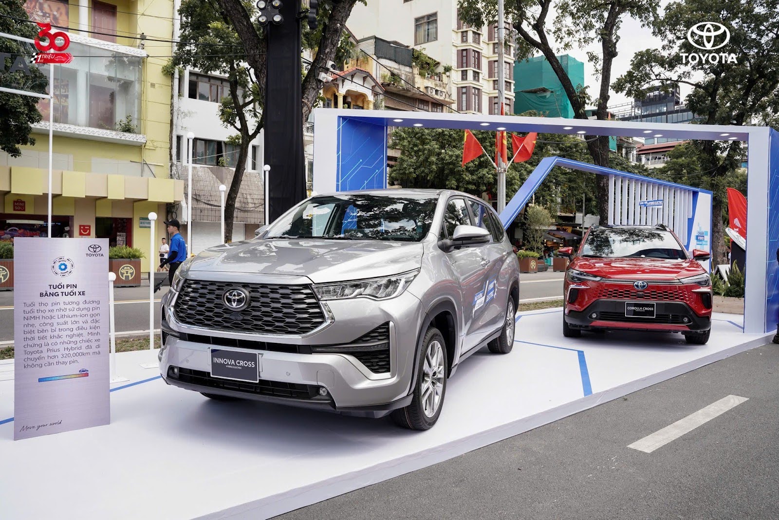 Toyota bất ngờ chơi lớn: Chuẩn bị tổng lực sản xuất xe hybrid tại Việt Nam, tung website bí ẩn và khánh thành thành phố thông minh- Ảnh 5. Toyota bất ngờ chơi lớn: Chuẩn bị tổng lực sản xuất xe hybrid tại Việt Nam, tung website bí ẩn và khánh thành thành phố thông minh- Ảnh 5.