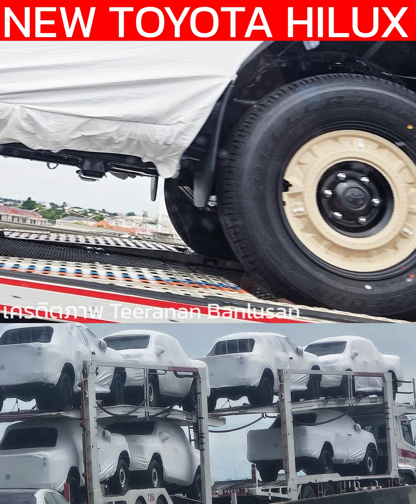 Toyota Hilux thế hệ mới dễ ra mắt ngay cuối năm nay: Nội thất lột xác, ADAS, có bản hybrid, thậm chí thuần điện, bản thể thao mượn động cơ Tacoma- Ảnh 2.