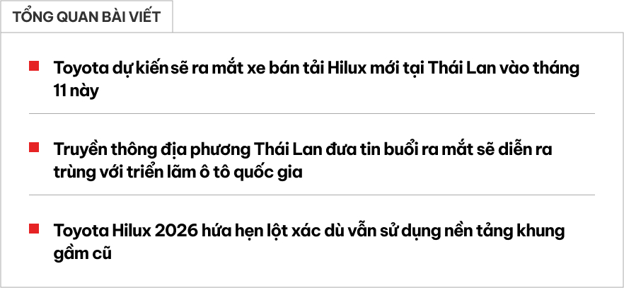 Toyota Hilux thế hệ mới dễ ra mắt ngay cuối năm nay: Nội thất lột xác, ADAS, có bản hybrid, thậm chí thuần điện, bản thể thao mượn động cơ Tacoma- Ảnh 1.