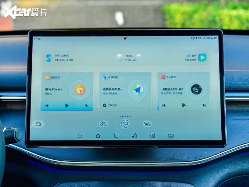 Lộ ảnh BYD 05 tại Việt Nam: Sedan cỡ C dùng động cơ plug-in hybrid, chạy 120km không cần xăng- Ảnh 11.