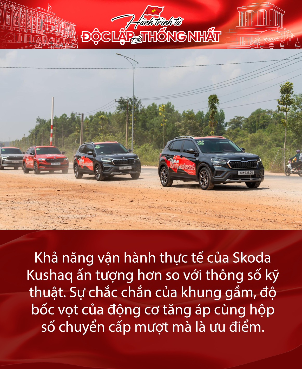 Xuyên rừng, vượt đèo bằng Skoda Kushaq mới thấy SUV đô thị giờ đây ‘cân’ tốt nhiều loại địa hình phức tạp- Ảnh 2.