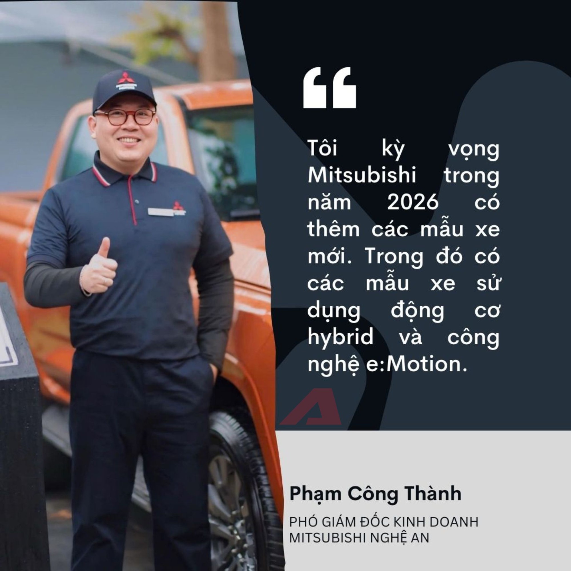 B&aacute;n xe năm 2026 kh&oacute; hay dễ, sếp đại l&yacute; v&agrave; giới kinh doanh &ocirc; t&ocirc; n&oacute;i thẳng điều n&agrave;y- Ảnh 4.