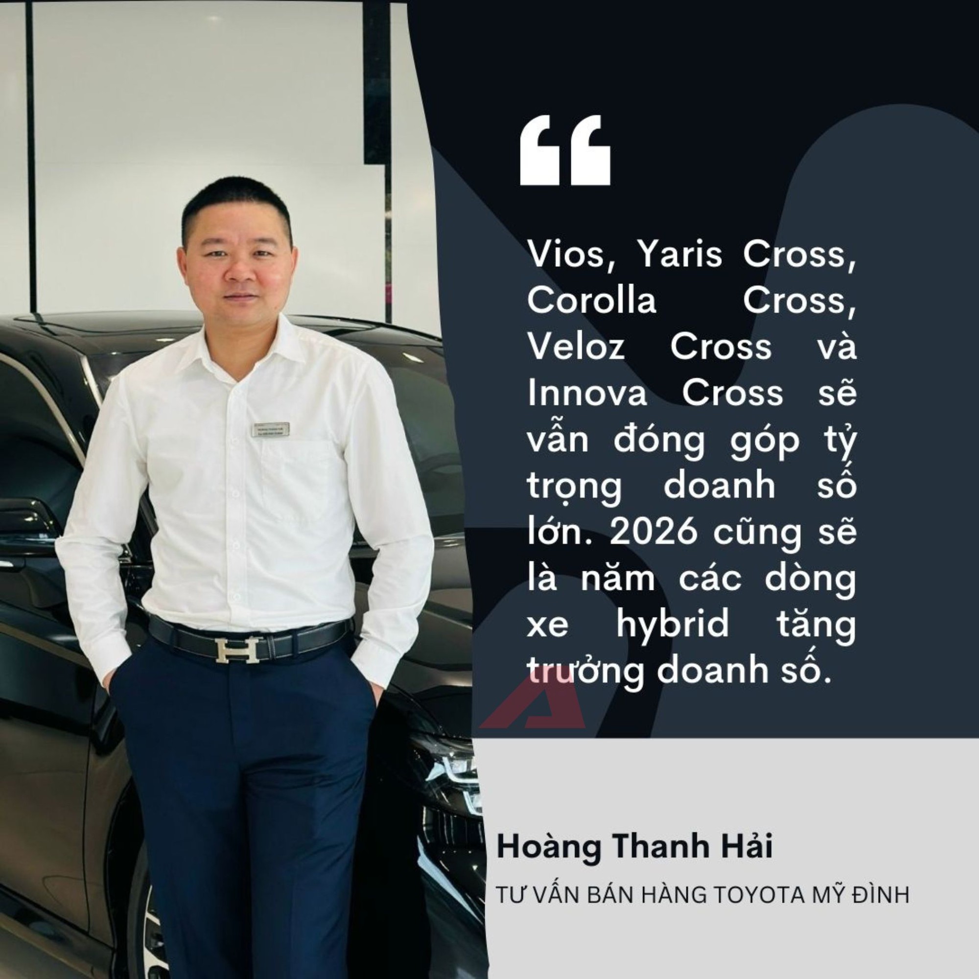 B&aacute;n xe năm 2026 kh&oacute; hay dễ, sếp đại l&yacute; v&agrave; giới kinh doanh &ocirc; t&ocirc; n&oacute;i thẳng điều n&agrave;y- Ảnh 9.