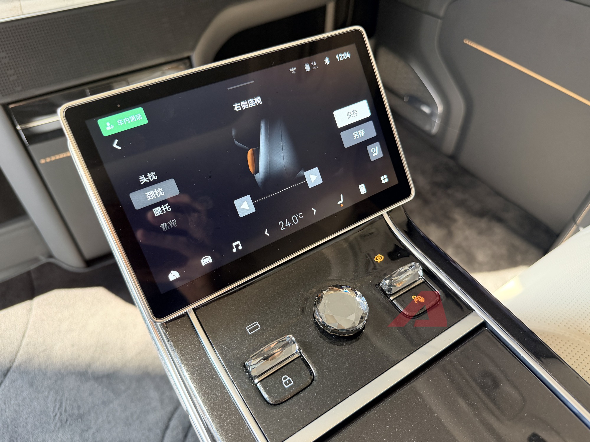 Xem trước Zeekr 009 Grand về Việt Nam cuối năm nay: MPV điện mạnh 777 mã lực, cạnh tranh Alphard bằng khoang sau dạng thương gia, chạy Hà Nội - Huế không cần sạc- Ảnh 16. Xem trước Zeekr 009 Grand về Việt Nam cuối năm nay: MPV điện mạnh 777 mã lực, cạnh tranh Alphard bằng khoang sau dạng thương gia, chạy Hà Nội - Huế không cần sạc- Ảnh 16.