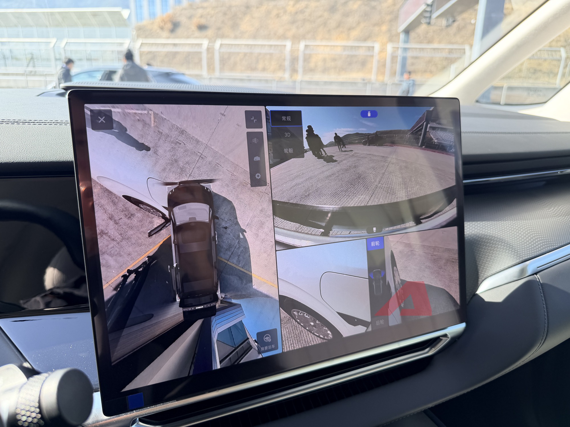 Xem trước Zeekr 009 Grand về Việt Nam cuối năm nay: MPV điện mạnh 777 mã lực, cạnh tranh Alphard bằng khoang sau dạng thương gia, chạy Hà Nội - Huế không cần sạc- Ảnh 13. Xem trước Zeekr 009 Grand về Việt Nam cuối năm nay: MPV điện mạnh 777 mã lực, cạnh tranh Alphard bằng khoang sau dạng thương gia, chạy Hà Nội - Huế không cần sạc- Ảnh 13.