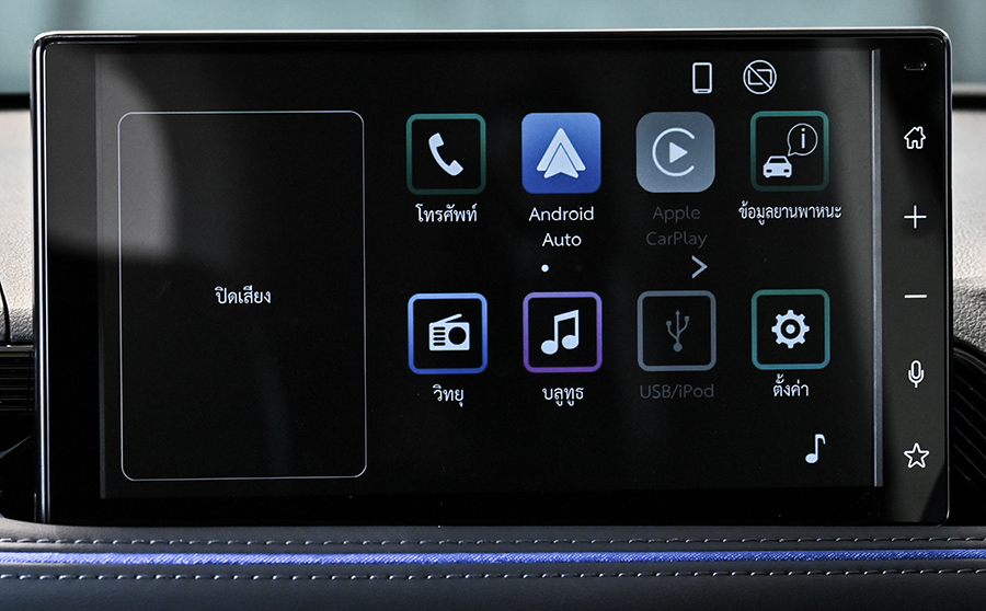 Toyota Yaris Cross 2026 ra mắt: Giá quy đổi từ 677 triệu đồng, bản thấp thêm tính năng ADAS, chỉ còn động cơ hybrid- Ảnh 12. Toyota Yaris Cross 2026 ra mắt: Giá quy đổi từ 677 triệu đồng, bản thấp thêm tính năng ADAS, chỉ còn động cơ hybrid- Ảnh 12.