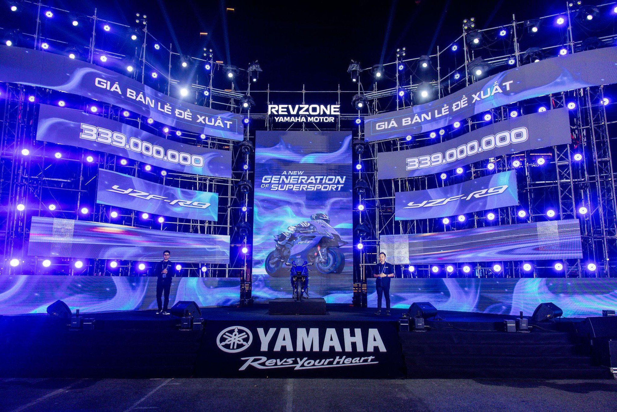 H&agrave;ng trăm biker quy tụ tại ng&agrave;y hội REVolution: YZF-R9 trở th&agrave;nh t&acirc;m điểm, h&eacute; lộ YZF-R1M chuẩn bị về Việt Nam- Ảnh 5.