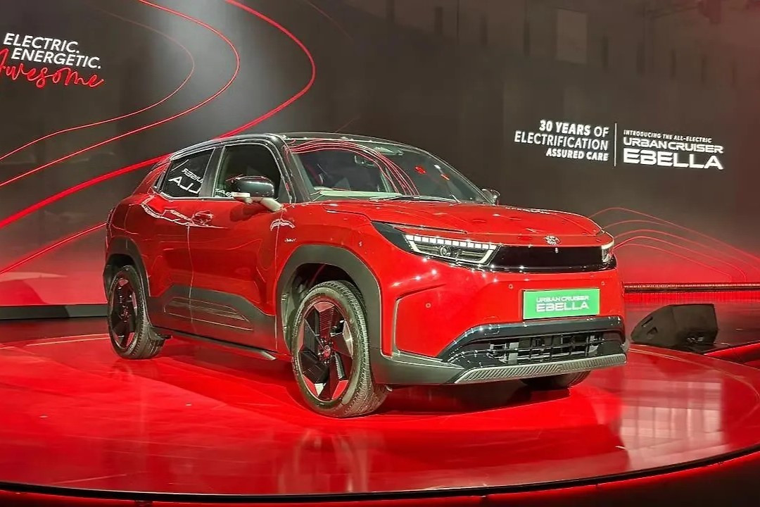 Cận cảnh SUV điện gi&aacute; rẻ của Toyota- Ảnh 1.