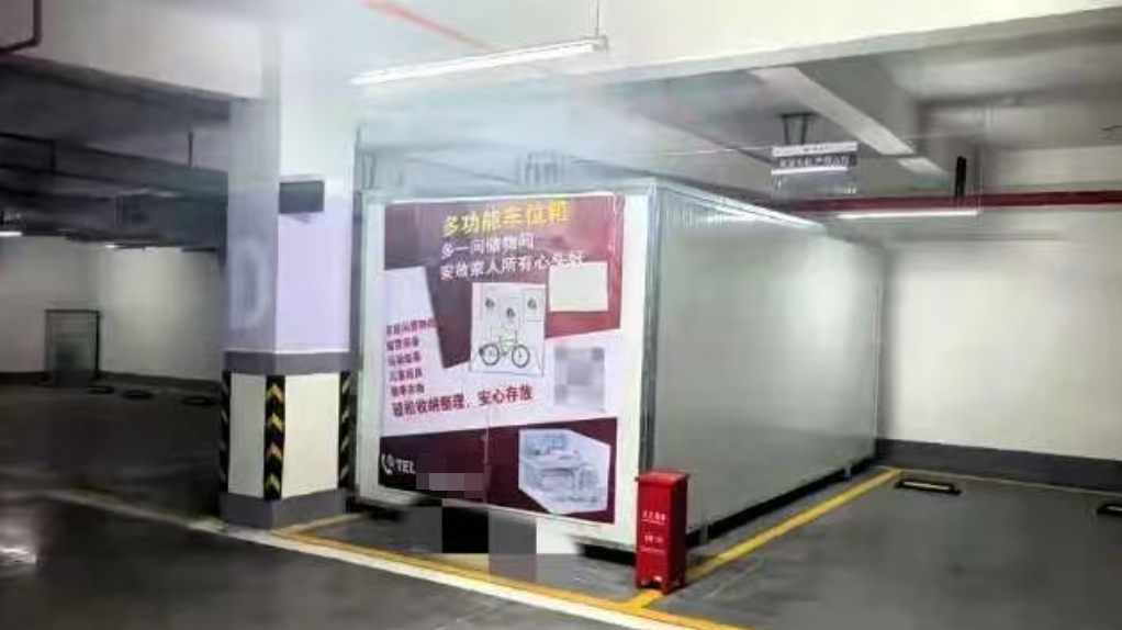 Mua chỗ đỗ xe nhưng kh&ocirc;ng c&oacute; &ocirc; t&ocirc;, chủ nh&agrave; tận dụng l&agrave;m tủ chứa đồ, 6 th&aacute;ng sau nhận th&ocirc;ng b&aacute;o: "C&oacute; thể bị phạt 75 triệu đồng"- Ảnh 1.