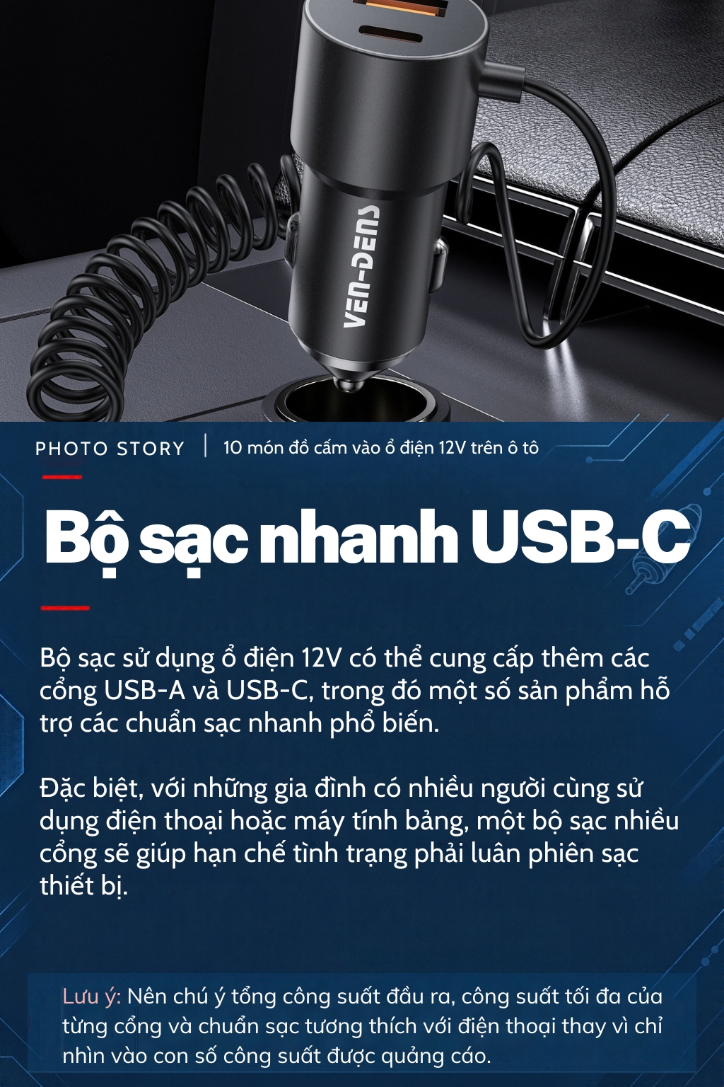 Ổ cắm 12V trên ô tô tưởng chỉ để sạc điện thoại, hóa ra còn dùng được với 10 món đồ này - Ảnh 10.