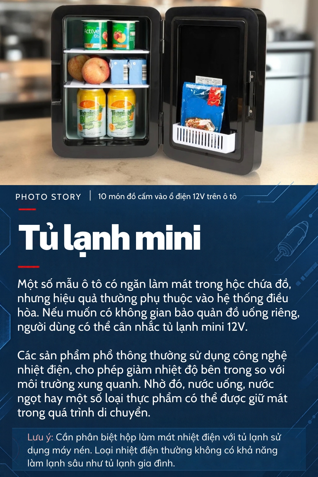 Ổ cắm 12V trên ô tô tưởng chỉ để sạc điện thoại, hóa ra còn dùng được với 10 món đồ này - Ảnh 3.