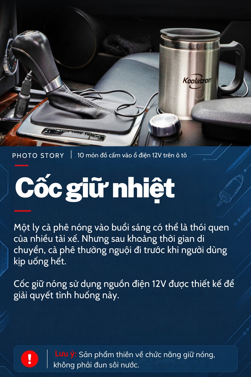 Ổ cắm 12V trên ô tô tưởng chỉ để sạc điện thoại, hóa ra còn dùng được với 10 món đồ này - Ảnh 4.