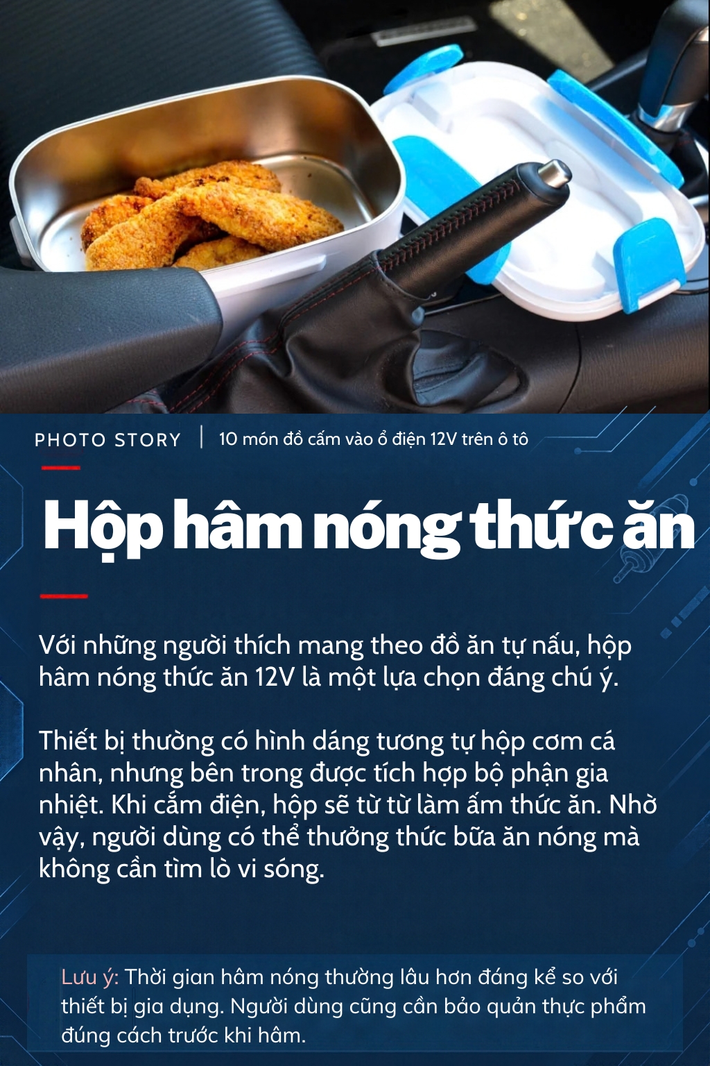 Ổ cắm 12V trên ô tô tưởng chỉ để sạc điện thoại, hóa ra còn dùng được với 10 món đồ này - Ảnh 9.
