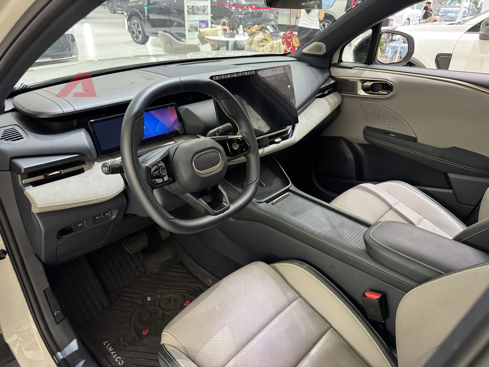 Xem trước Lynk & Co 06 facelift có thể về VN: Thiết kế mới, nội thất như Lynk & Co 08, có tính năng độc nhất phân khúc- Ảnh 20. Xem trước Lynk & Co 06 facelift có thể về VN: Thiết kế mới, nội thất như Lynk & Co 08, có tính năng độc nhất phân khúc- Ảnh 20.