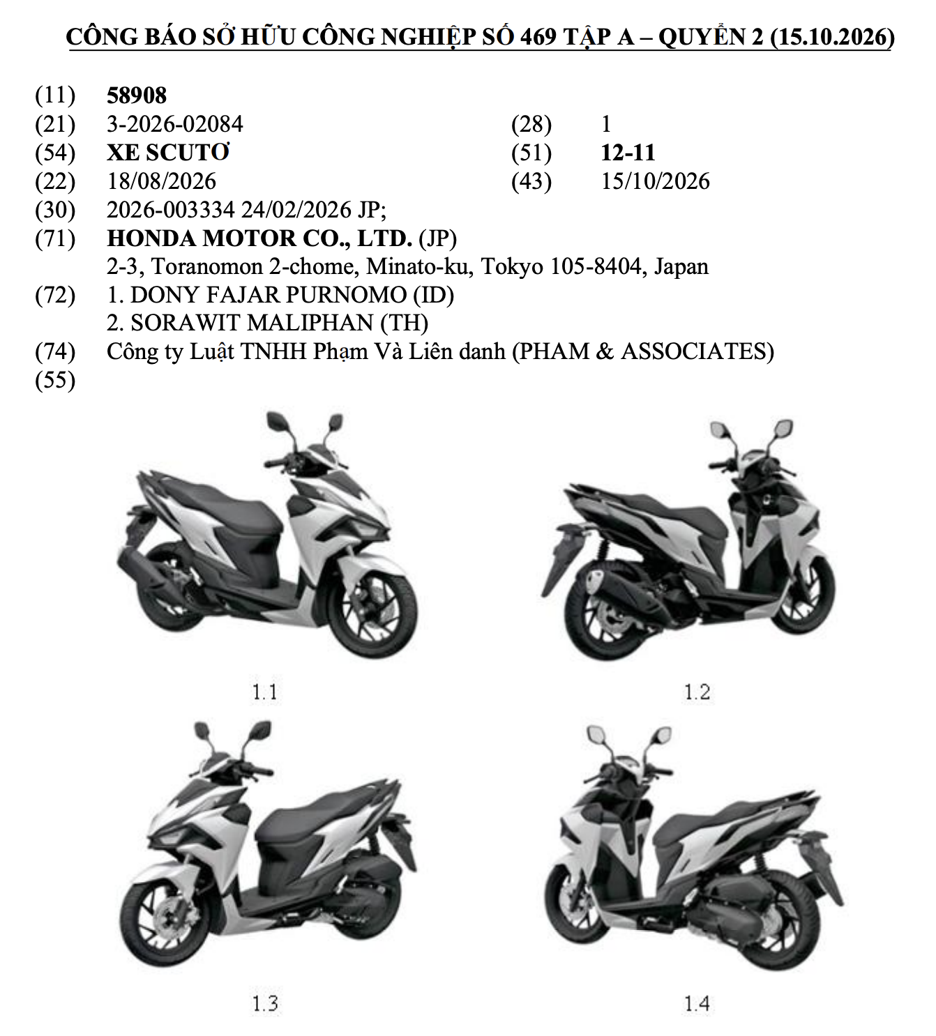 Honda Vario Evo 2026 lần đầu c&oacute; th&ocirc;ng tin tại Việt Nam: D&aacute;ng hầm hố hơn bản thường, 2 phanh đĩa, c&oacute; ABS, th&ecirc;m đối trọng cho NVX - Ảnh 1.