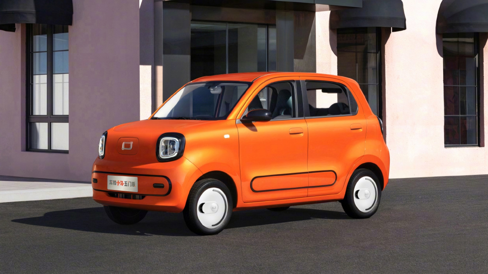 Bestune Xiaoma ra mắt bản mới: Thiết kế 5 cửa, tốc độ tối đa hơn 100 km/h, giá quy đổi từ 174 triệu đồng - Ảnh 1.