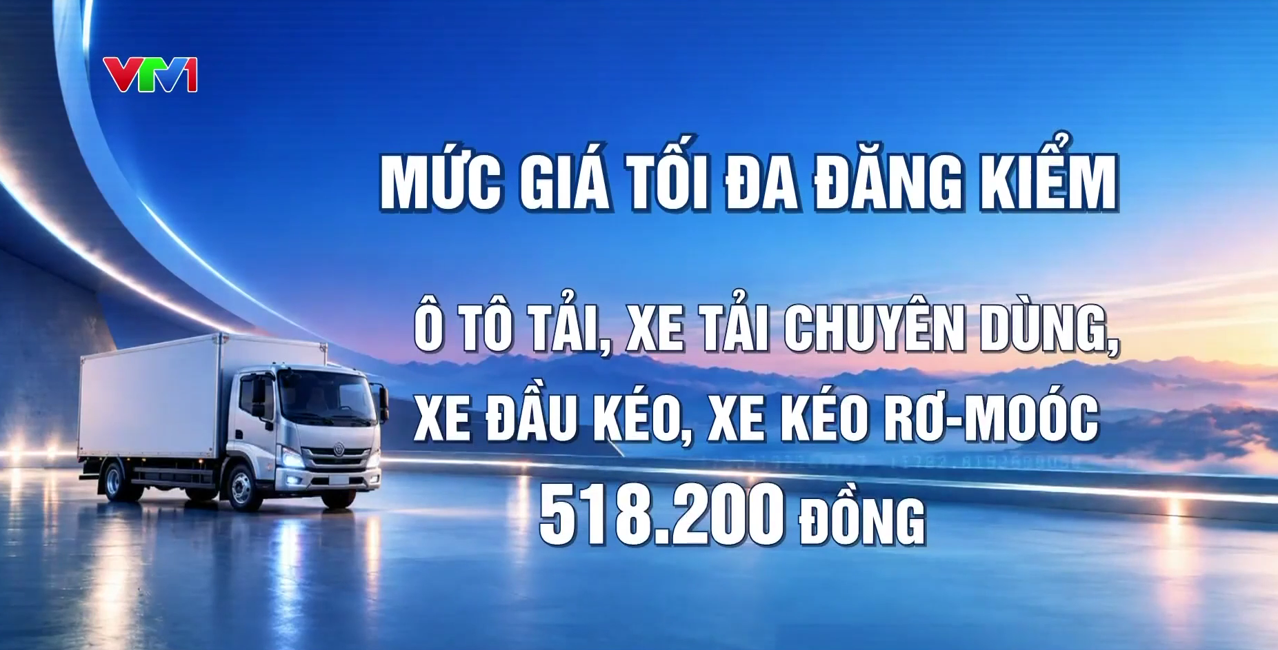 Bộ Xây dựng công bố biểu giá tối đa dịch vụ kiểm định và miễn kiểm định xe cơ giới - Ảnh 2.