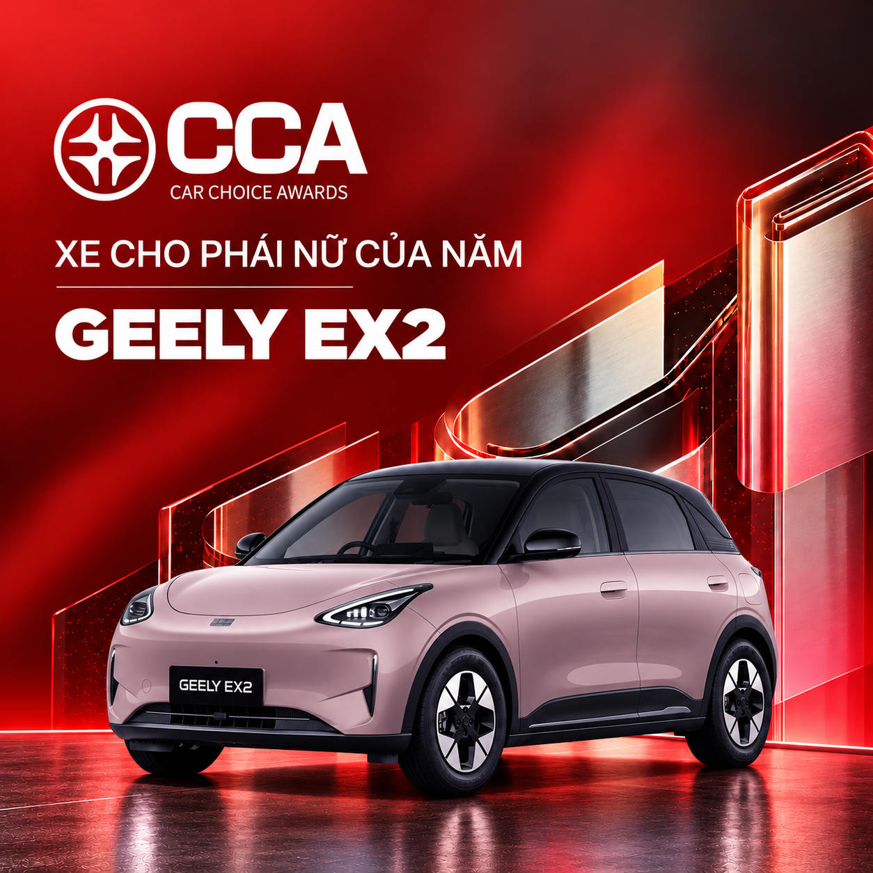 Geely EX2 - 'Xe cho ph&aacute;i nữ của năm' tại Car Choice Awards 2026 - Ảnh 1.