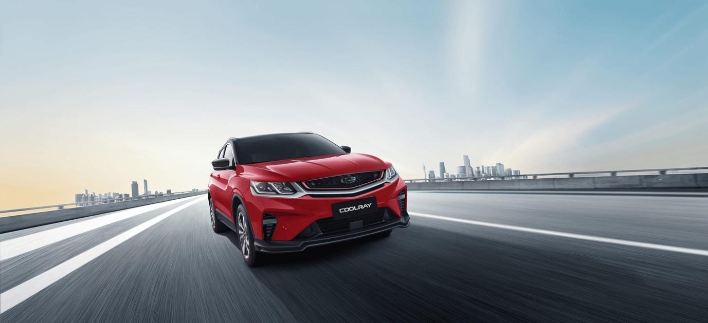 Geely Coolray “xoá định kiến” bằng hành trình yên tâm vạn dặm- Ảnh 1. Geely Coolray “xoá định kiến” bằng hành trình yên tâm vạn dặm- Ảnh 1.