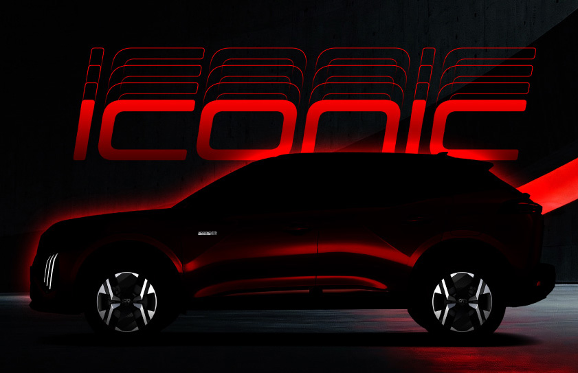 Peugeot 2008 bản 'giá rẻ' dự kiến 779 triệu đồng tại Việt Nam: Bớt vài trang bị nhưng có điểm hơn bản giữa, vẫn đủ ADAS cạnh tranh Yaris Cross- Ảnh 2. Peugeot 2008 bản 'giá rẻ' dự kiến 779 triệu đồng tại Việt Nam: Bớt vài trang bị nhưng có điểm hơn bản giữa, vẫn đủ ADAS cạnh tranh Yaris Cross- Ảnh 2.