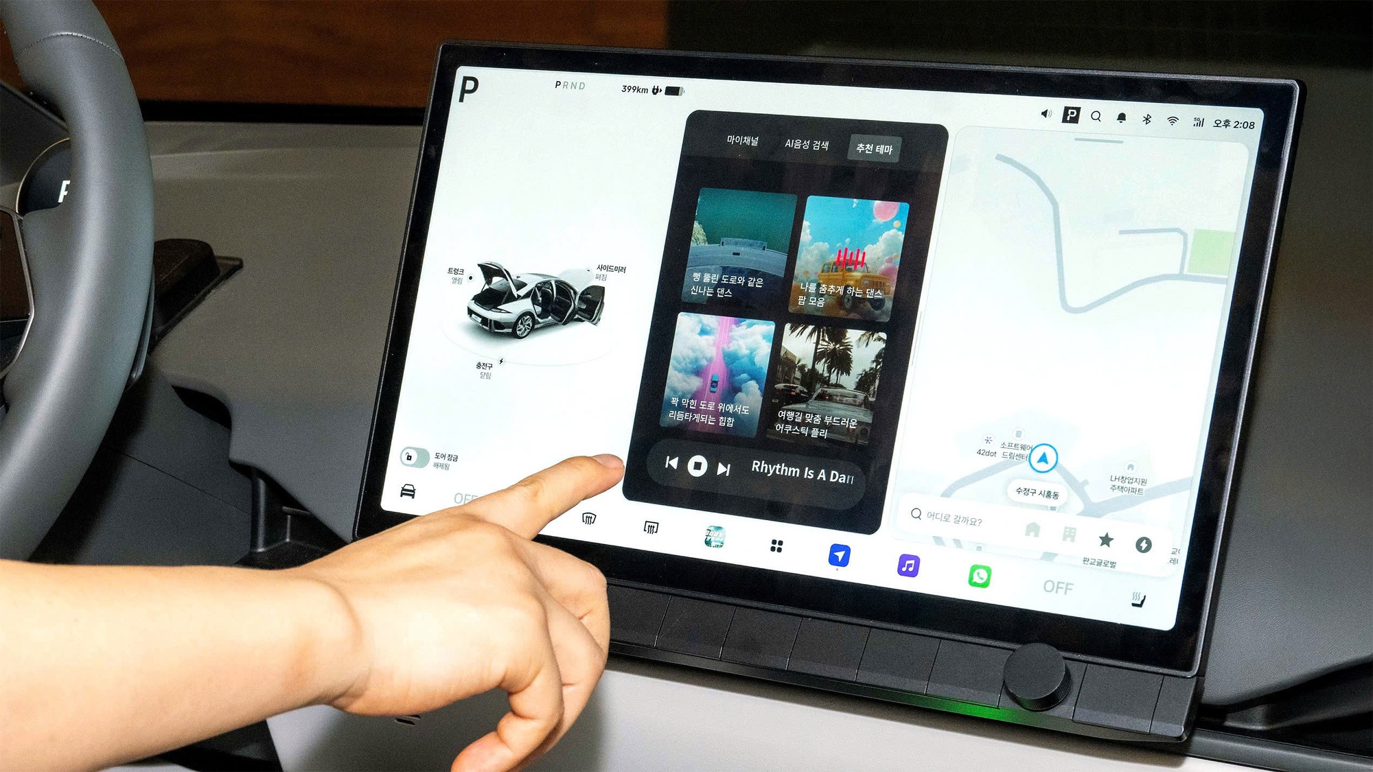 Hyundai Tucson thế hệ mới lộ thông tin: Thiết kế lột xác, bỏ máy dầu, dễ có bản PHEV chạy 100km không cần xăng- Ảnh 2. Hyundai Tucson thế hệ mới lộ thông tin: Thiết kế lột xác, bỏ máy dầu, dễ có bản PHEV chạy 100km không cần xăng- Ảnh 2.