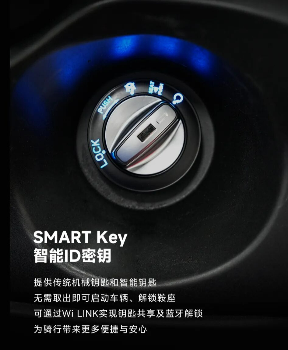 Honda Spacy 110: Huyền thoại "hồi sinh" vào năm 2026 với giá 41 triệu đồng, trang bị ngập tràn công nghệ có gì hấp dẫn?- Ảnh 5. Honda Spacy 110: Huyền thoại