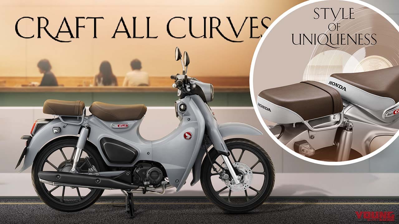 Huyền thoại xe số vạn người mê Honda Super Cub lột xác ngoạn mục, giới đại gia Việt đứng ngồi không yên- Ảnh 3. Huyền thoại xe số vạn người mê Honda Super Cub lột xác ngoạn mục, giới đại gia Việt đứng ngồi không yên- Ảnh 3.