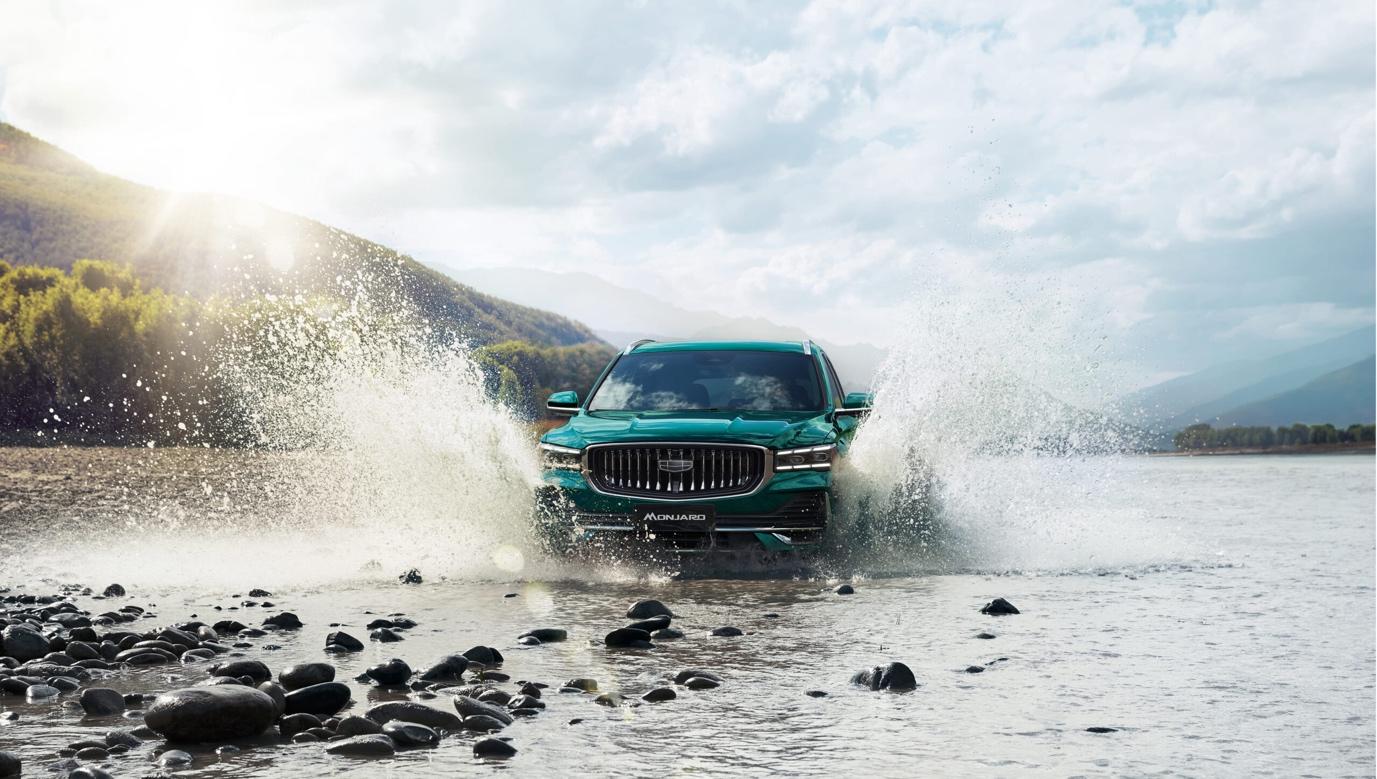 Geely Monjaro định nghĩa lại SUV hạng sang bằng cấu hình "khủng" và mức giá sốc- Ảnh 1. Geely Monjaro định nghĩa lại SUV hạng sang bằng cấu hình "khủng" và mức giá sốc- Ảnh 1.