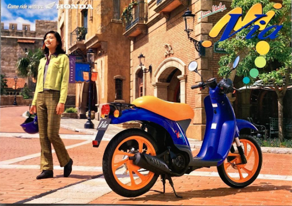 Honda Via v&agrave; c&acirc;u chuyện về mẫu xe tay ga mang d&ograve;ng m&aacute;u &Yacute; với thiết kế viễn tưởng từng bị l&atilde;ng qu&ecirc;n- Ảnh 2.