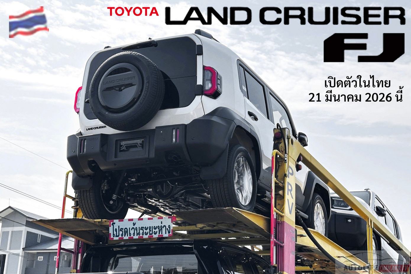 Toyota Land Cruiser cỡ nhỏ lộ diện tr&ecirc;n phố trước ng&agrave;y ra mắt- Ảnh 1.