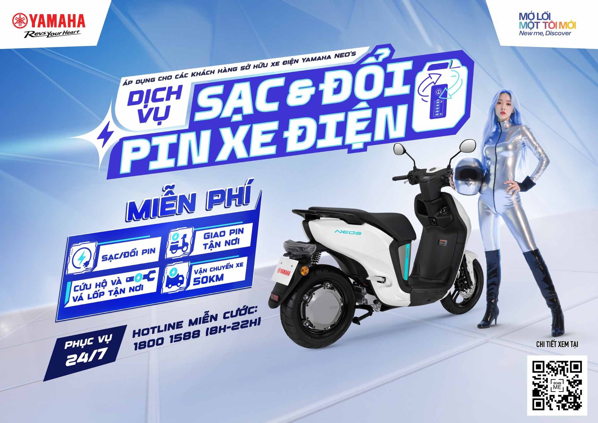 Yamaha miễn phí đổi pin xe điện cho khách hàng, nhưng không phải ai cũng nhận được ưu đãi- Ảnh 1. Yamaha miễn phí đổi pin xe điện cho khách hàng, nhưng không phải ai cũng nhận được ưu đãi- Ảnh 1.
