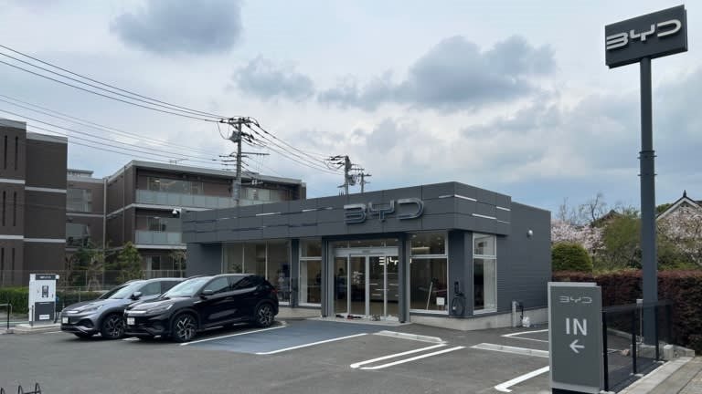 BYD đ&oacute;n tin buồn tại Nhật Bản: bị chấm '0 điểm', lợi thế cạnh tranh sắp mất hết v&igrave; 1 ch&iacute;nh s&aacute;ch mới- Ảnh 3.