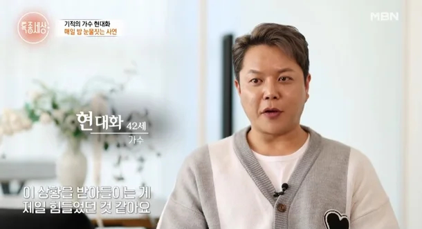 Nam ca sĩ l&aacute;i xe t&ocirc;ng g&atilde;y lan can lao xuống v&aacute;ch đ&aacute; 5 m, cảnh hiện trường thấy m&agrave; sốc- Ảnh 3.