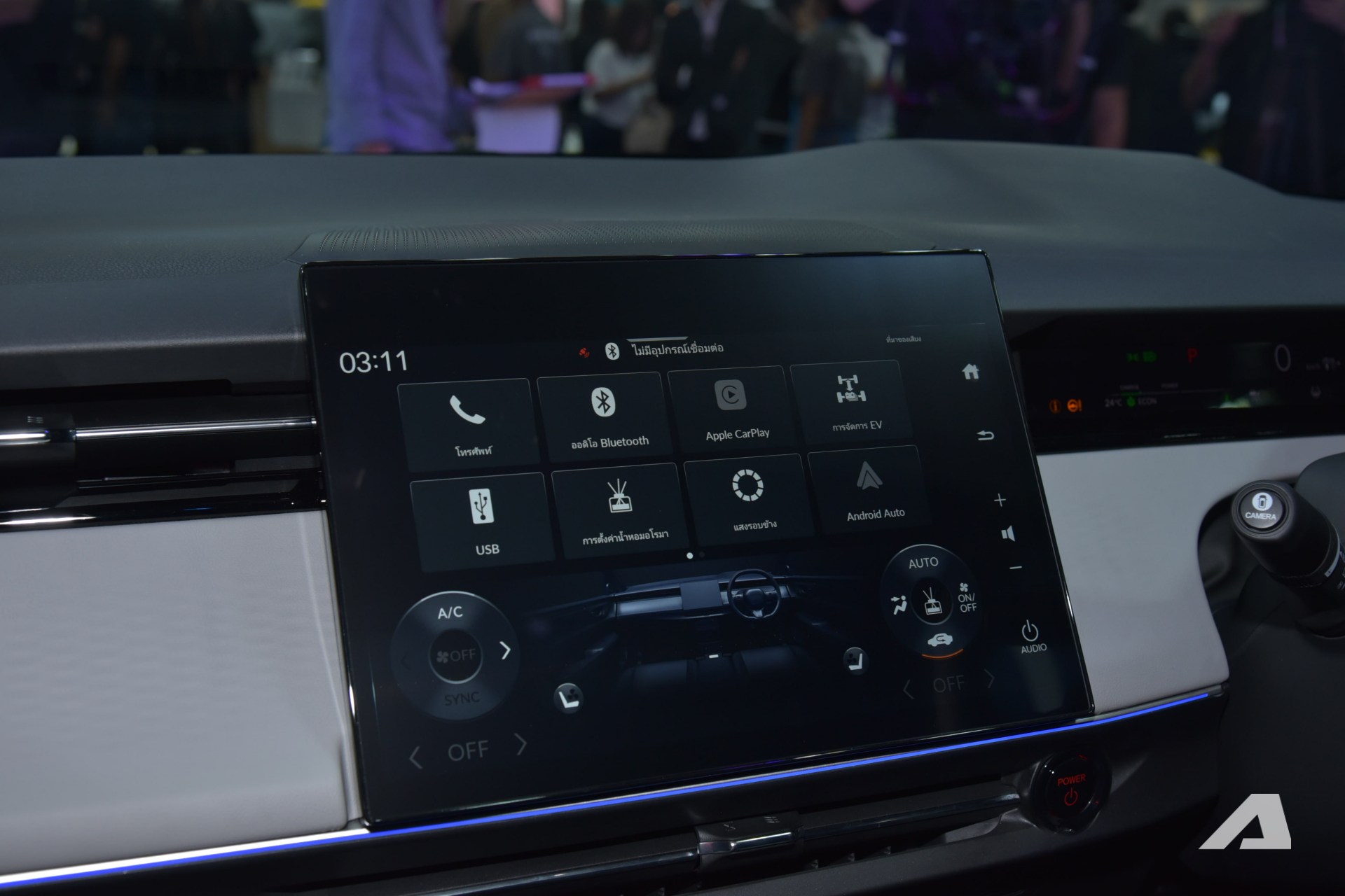 Ảnh thực tế Honda e:N2 giá quy đổi từ hơn 1,1 tỷ đồng: Ngang cỡ CR-V, dáng chất chơi kiểu Peugeot 408, chạy 530km/sạc- Ảnh 12. Ảnh thực tế Honda e:N2 giá quy đổi từ hơn 1,1 tỷ đồng: Ngang cỡ CR-V, dáng chất chơi kiểu Peugeot 408, chạy 530km/sạc- Ảnh 12.