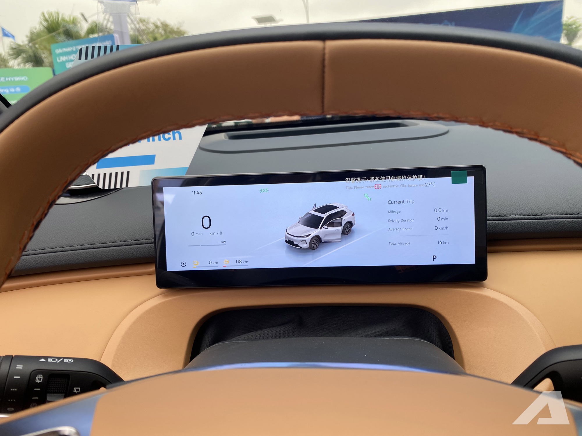 Geely EX5 ra mắt Việt Nam: Giá từ 789 triệu đồng, hybrid có thể chạy điện tới 170km, có ADAS, tiện nghi cao cấp hơn CX-5, Tucson- Ảnh 6. Geely EX5 ra mắt Việt Nam: Giá từ 789 triệu đồng, hybrid có thể chạy điện tới 170km, có ADAS, tiện nghi cao cấp hơn CX-5, Tucson- Ảnh 6.