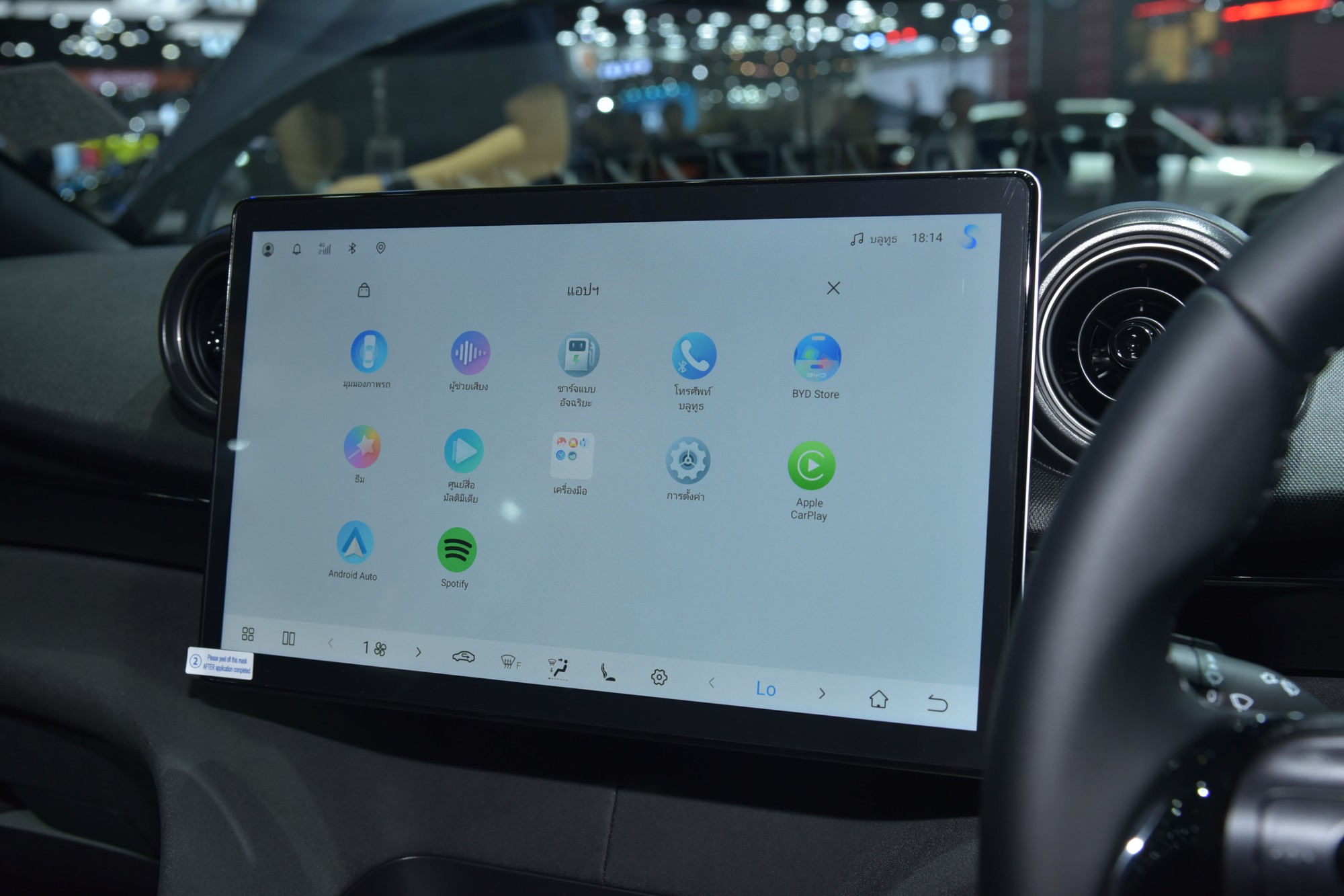 Xem trước BYD Dolphin 2026 sắp về VN: Dễ c&oacute; ADAS, đạt ti&ecirc;u chuẩn an to&agrave;n 5 sao, khung gầm to&agrave;n cầu- Ảnh 6.