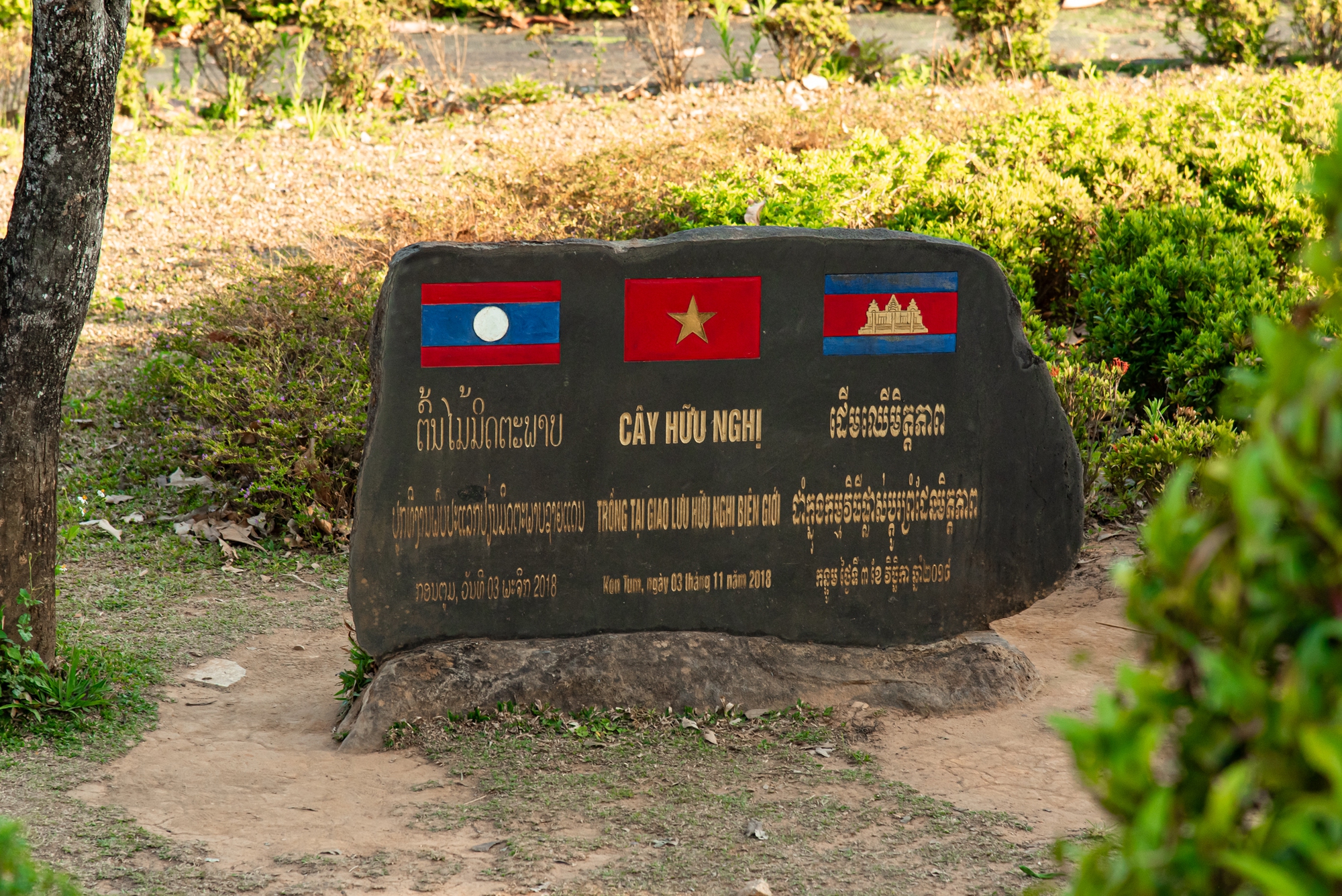 D&agrave;n Range Rover của &ocirc;ng Đặng L&ecirc; Nguy&ecirc;n Vũ vượt cả trăm km &lsquo;bụi đỏ&rsquo; khắc nghiệt ở T&acirc;y Nguy&ecirc;n tới điểm cực Ng&atilde; ba Đ&ocirc;ng Dương- Ảnh 11.