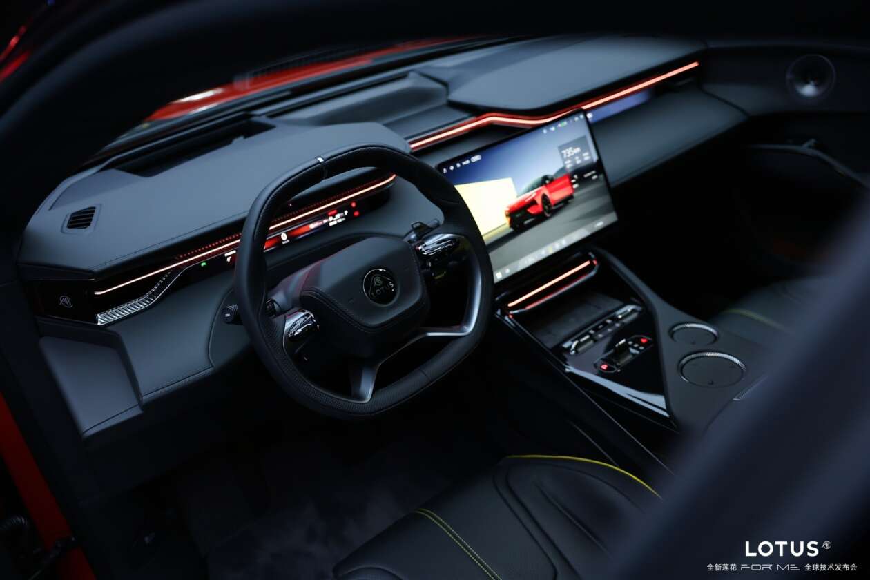 Lotus Eletre dễ bán ở Việt Nam có bản mới: Động cơ hybrid chạy 1.200km/bình xăng, màn hình khủng, HUD thực tế ảo- Ảnh 6. Lotus Eletre dễ bán ở Việt Nam có bản mới: Động cơ hybrid chạy 1.200km/bình xăng, màn hình khủng, HUD thực tế ảo- Ảnh 6.