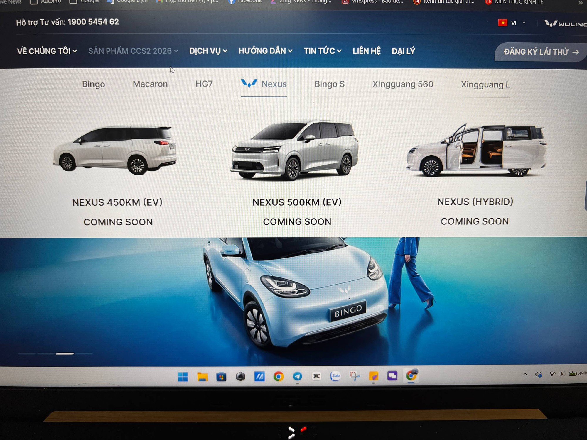 MPV điện Wuling Nexus lộ gi&aacute; b&aacute;n tại Việt Nam: Bản cao nhất dự kiến chưa đến 800 triệu, sạc đầy phượt TP.HCM - Nha Trang thoải m&aacute;i- Ảnh 2.