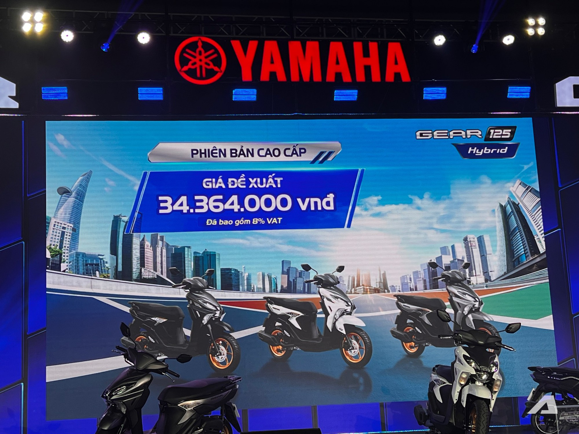 Yamaha Gear ra mắt Việt Nam: Giá từ hơn 30,4 triệu đồng, có smartkey, màn hình điện tử, động cơ hybrid cạnh tranh Vision- Ảnh 2. Yamaha Gear ra mắt Việt Nam: Giá từ hơn 30,4 triệu đồng, có smartkey, màn hình điện tử, động cơ hybrid cạnh tranh Vision- Ảnh 2.