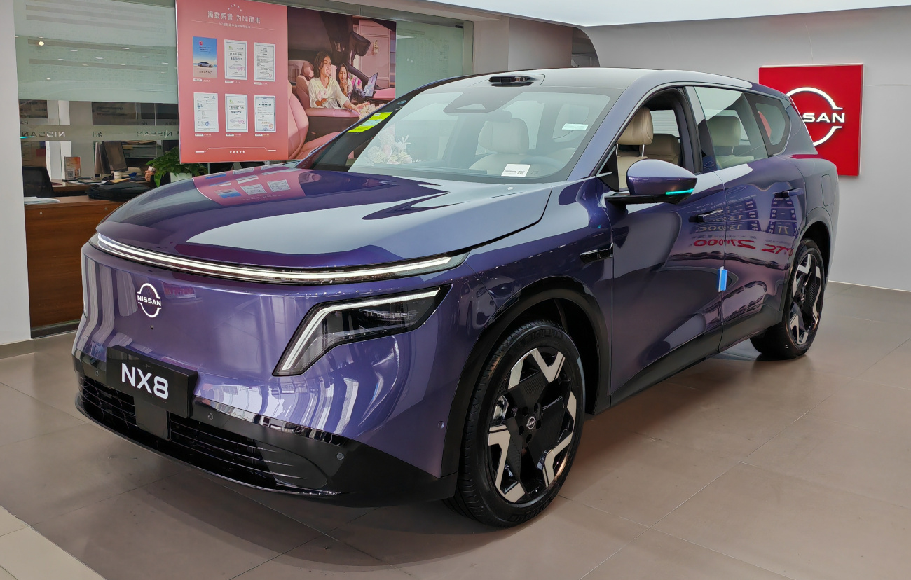 Nissan NX8 - SUV to hơn X-Trail nhưng quy đổi chưa tới 600 triệu đồng, 4 m&agrave;n h&igrave;nh si&ecirc;u khủng, bản điện chạy 650km/sạc- Ảnh 1.