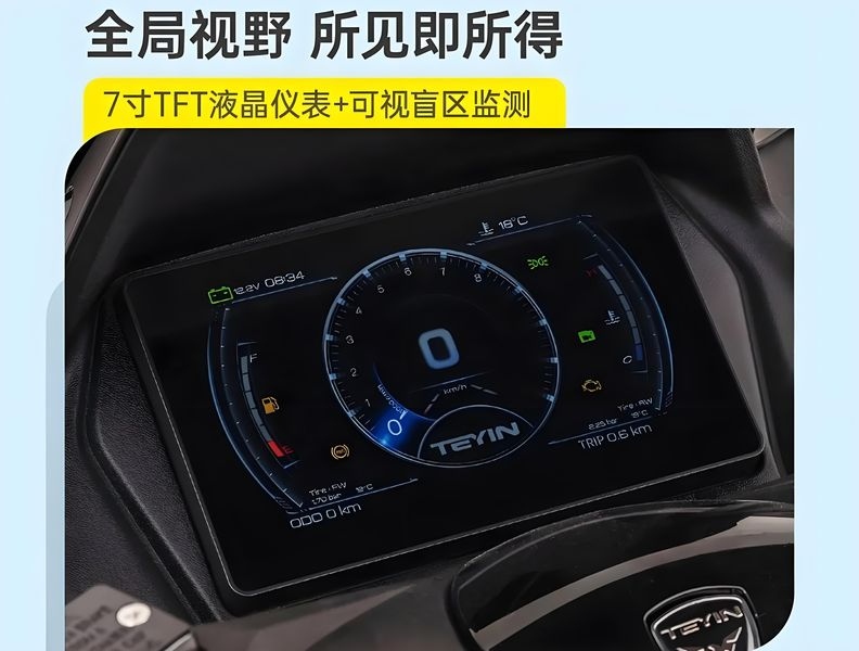 Chưa đến 50 triệu đã có thể mua được xe tay ga sở hữu loạt công nghệ khủng và ngoại hình y hệt Yamaha XMAX- Ảnh 4. Chưa đến 50 triệu đã có thể mua được xe tay ga sở hữu loạt công nghệ khủng và ngoại hình y hệt Yamaha XMAX- Ảnh 4.