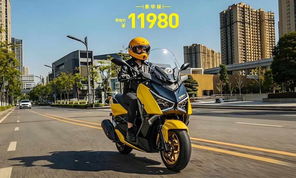 Chưa đến 50 triệu đã có thể mua được xe tay ga sở hữu loạt công nghệ khủng và ngoại hình y hệt Yamaha XMAX- Ảnh 1. Chưa đến 50 triệu đã có thể mua được xe tay ga sở hữu loạt công nghệ khủng và ngoại hình y hệt Yamaha XMAX- Ảnh 1.