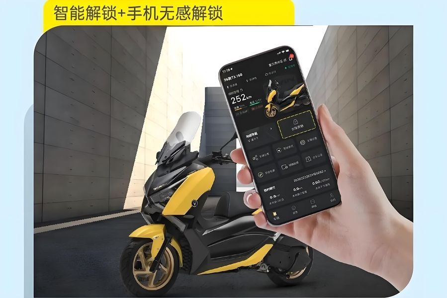 Chưa đến 50 triệu đã có thể mua được xe tay ga sở hữu loạt công nghệ khủng và ngoại hình y hệt Yamaha XMAX- Ảnh 5. Chưa đến 50 triệu đã có thể mua được xe tay ga sở hữu loạt công nghệ khủng và ngoại hình y hệt Yamaha XMAX- Ảnh 5.