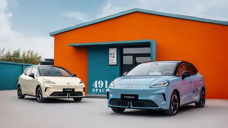 MG4 2026 ra mắt: Nhiều trang bị &iacute;t thấy trong ph&acirc;n kh&uacute;c, trợ l&yacute; ảo, ghế massage, đỡ ch&acirc;n, chạy tới 530km/sạc- Ảnh 1.